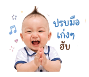 839804122