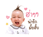 839804133