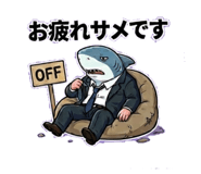 839804163