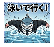 839804172