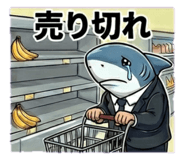 839804179