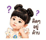 839804227