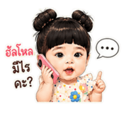 839804229