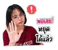 839804239