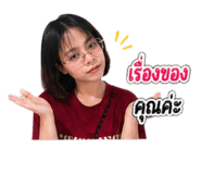 839804240