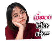 839804241