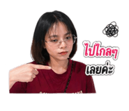 839804242