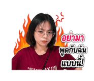 839804243