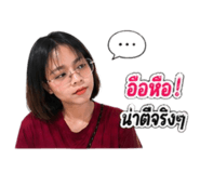 839804246