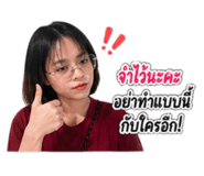 839804251