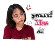 839804256