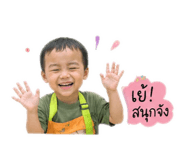 839804263