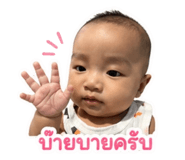 839804275