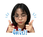 839804310