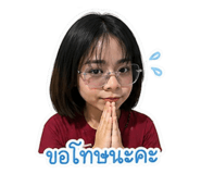839804319