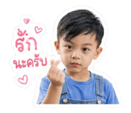 839804323