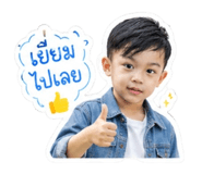 839804327