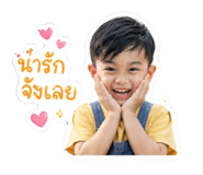 839804335