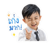 839804336