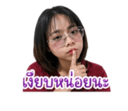839804410