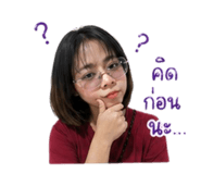 839804412