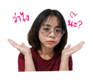 839804417