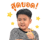 839804553