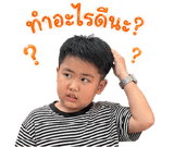 839804556