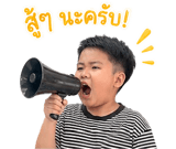 839804557