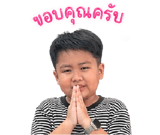 839804560