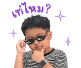 839804563