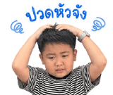 839804566