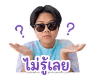 839804742