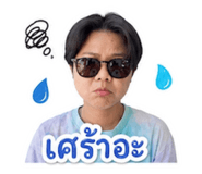 839804744