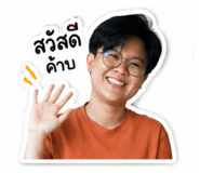 839804749