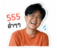 839804750