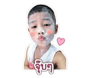 839804770