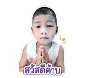 839804771