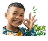 839804777