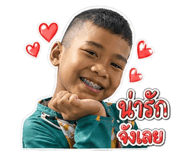 839804779