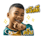 839804780