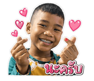 839804782