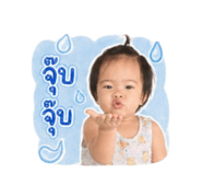 839805183