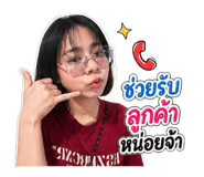 839805196