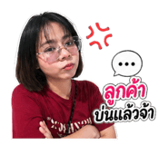 839805198