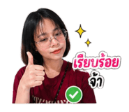 839805204