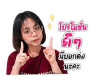 839805213
