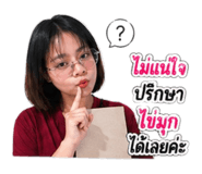 839805216