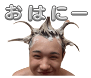 839805281