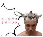 839805282